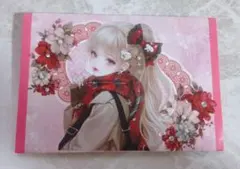 蛇腹ファイル No.1820