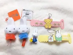 ミッフィー ぬいぐるみ　マスコット　ガチャガチャ リストバンド 計５点セット