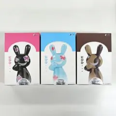 BLACK RABBIT 1〜3 未開封BOXセット BLACK RABBIT 1〜3 未開封BOXセット - メルカリ