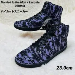 Married to the Mob x Lacoste Hironia23.0のサムネイル