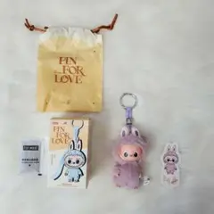 正規品☆新品☆イニシャルラブブ　m