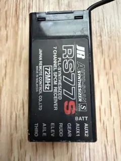 ラジコン　受信機　RS77Sのサムネイル
