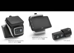 t*ん様 タ*ン様 839BMW 純正 Advanced Car Eye 3.0のサムネイル