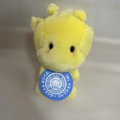 サンリオ パウピポ　ぬいぐるみ イエロー