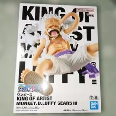 と*子様 【付属品完備】二次元彩色 50体限定 KING OF ARTIST ル - メルカリ