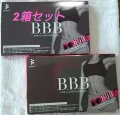 BBB HMB & CREATINE 48,000 30包×2箱 BBB トリプルビー HMB ダイエット サプリメント クレアチン 30包