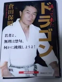 Item thumbnail for item d1026517-3b05-44f4-b1c0-df5fbb353c63