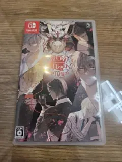 殺し屋とストロベリー　PLUS+　 Nintendo Switch
