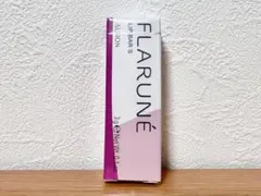 2026年最新】アルビオン フラルネ リップバーの人気アイテム - メルカリ