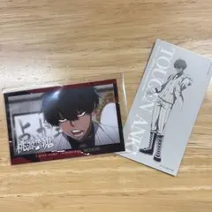 桃源暗鬼 桃角桜介