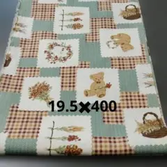 パッチワーク 生地