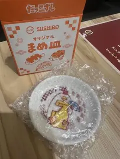 ヒステリックミニ ノベルティ メラミンボウル 食器 皿 カップ