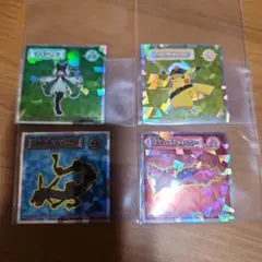 Item thumbnail for item 0a6257a8-735c-44db-a263-c7a26a3147f4