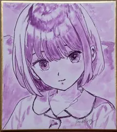 d*3様 【手描き原画】アナログ ミニ色紙 イラスト 美少女 ショートヘア ガラ