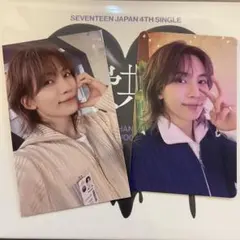 SEVENTEEN ジョンハン　会場限定トレカ