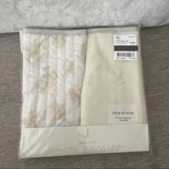 ✨週末値下げ✨tete a tete リバーシブルイブルベルトカバーのサムネイル