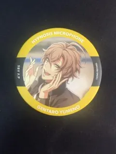 ヒプノシスマイク　オンラインくじ 缶バッジ 夢野幻太郎