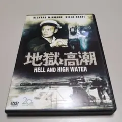 こいけ様 リクエスト 2点 まとめ商品