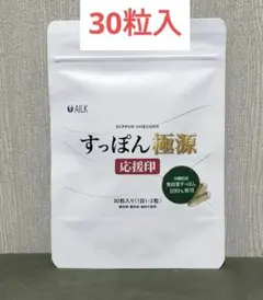 Item thumbnail for item 6c6e6315-c701-4749-8ee2-f3ec19538c1a