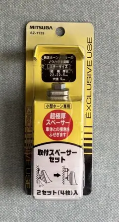 Item thumbnail for item c4ba49a8-5dbe-45b3-bc7a-8bd8325d768f