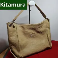 Kitamura キタムラ ショルダーバッグ ２WAY レザー ベージュ