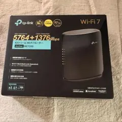 TP-Link Archer BE7200 Wi-Fi 7 ルーター