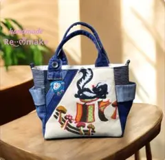 デニムリメイク スクエアバッグA-78 底板付き