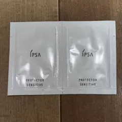 IPSA プロテクター センシティブ 日焼け止めクリーム