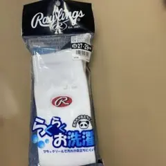 Rawlings ソックス 27-29cm 野球用のサムネイル