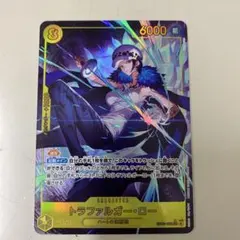 2025年最新】トラファルガー ロー パラレルの人気アイテム