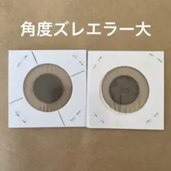 上部ややゆがみ有☆アトムカード 形態波動エネルギー研究所 足立育朗