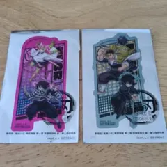 非売品★劇場版 鬼滅の刃 無限城編 第二弾入場者特典 クリアカード 2枚セット