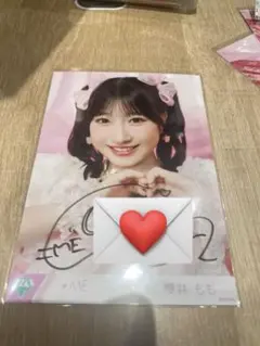 ノイミー 櫻井もも きゅんかわ人生 直筆 サイン - メルカリ