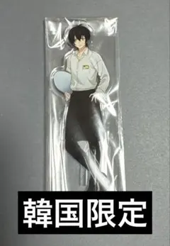 2026年最新】king of prism タイガ アクリルスタンドの人気アイテム