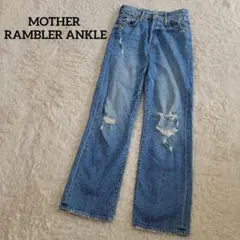 MOTHER RAMBLER ANKLE ダメージデニム カットオフ USA製のサムネイル