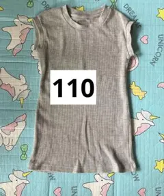 西松屋　ワンピース　チュニック　110のサムネイル