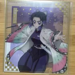 【鬼滅の刃】アニプレックス　オンラインくじ クリア色紙 胡蝶しのぶ