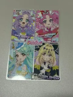 名探偵プリキュア！キラキラクリアカードガム