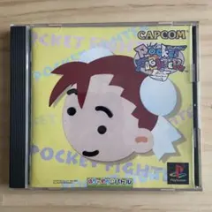 2026年最新】ポケットファイターの人気アイテム - メルカリ