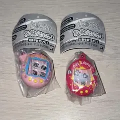 【未開封】たまごっち シャカシャカチャームコレクション 2点セット