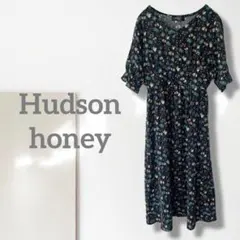 t3【ハドソンハニー】ワンピース/美品 花柄 ロング丈 ウエストゴム Vネック