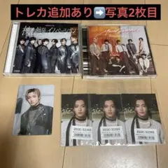 原因は自分にある。 げんじぶ 桜木雅哉 パラノイドランデブー CD トレカ