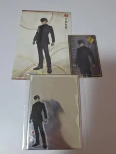 祝装同田貫正国