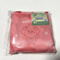 【値下げ】TXT PPULBATUプルバトゥ エニマイくじ バムグッ エコバッグ