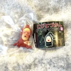 こびとづかん　おすわりマスコット3 ノミビョウタン