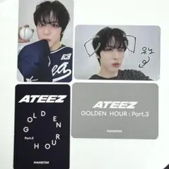 ATEEZ makestar ラキドロ トレカ ユノ