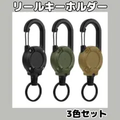 Item thumbnail for item 66e2e729-3dc5-434b-933a-fd2803073893