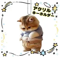 Item thumbnail for item 9f00a020-3f5d-4532-848d-b30059b3d2a4