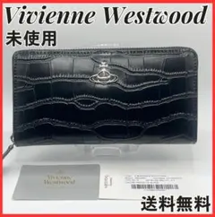 Vivienne Westwood定番 折財布 人気 高級感 ウロコ柄 黒 銀 - メルカリ