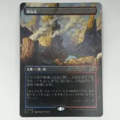 YT12様 リクエスト 2点 まとめ商品